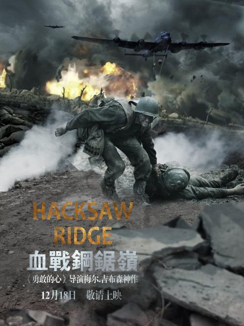 威斯康星大学方杜拉克分校本科毕业证